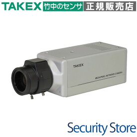 【NBC-130P】 BOX型ネットワークカメラ TAKEX 竹中エンジニアリング