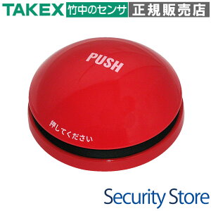 �yDLW-3T(R)�z �d�r���X�ی`�X�C�b�`���M�@ TAKEX �|���G���W�j�A�����O