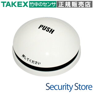 �yDLW-3T(W)�z �d�r���X�ی`�X�C�b�`���M�@ TAKEX �|���G���W�j�A�����O