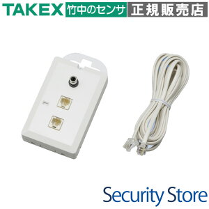 yBC-S(HN)z zRZgaeNmVXe/NTT (W[dl) TAKEX |GWjAO