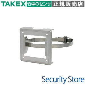 yBP-103z |[A^b`g TAKEX |GWjAO