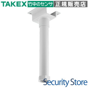 �yCM-02i�z �V���t���� TAKEX �|���G���W�j�A�����O