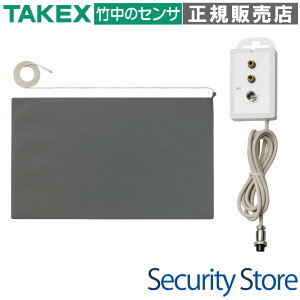 �yNS-MA610-12�z �}�b�g�Z���T�[ �i�[�X�R�[���Z�b�g(�L����) �P�A�R�� �f�W�^��4�s������ TAKEX �|���G���W�j�A�����O