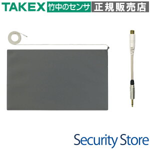 �yNS-MA610-14�z �}�b�g�Z���T�[ �i�[�X�R�[���Z�b�g(�L����) �A�C�z��Vi-nurse���� TAKEX �|���G���W�j�A�����O