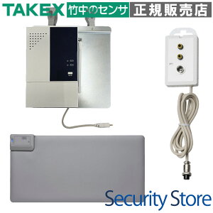 yWNS-TX48-12z }bgZT[ i[XR[Zbg() PAR fW^4s TAKEX |GWjAO