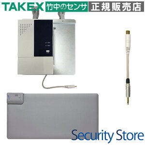 yWNS-TX48-14z }bgZT[ i[XR[Zbg() ACzVi-nurse TAKEX |GWjAO