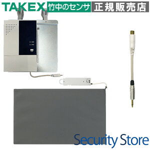 yWNS-HC610-14z }bgZT[ i[XR[Zbg() ACzVi-nurse TAKEX |GWjAO