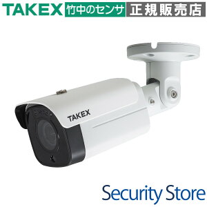 �yNHC-IR80i�z4K�n�E�W���O�^�f�C�i�C�g�l�b�g���[�N�J���� TAKEX �|���G���W�j�A�����O