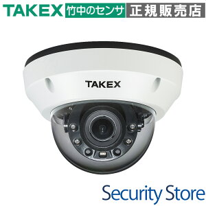 �yVOC-IR51i-PoC�zPoC���O�p�f�C�i�C�g�J�v�Z���J���� TAKEX �|���G���W�j�A�����O