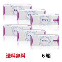 楽天市場】アベオワンデー1箱の通販