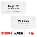 送料無料[2箱][乱視用]ワンデーメニコンマジックトーリック 1箱30枚入 2箱セット Magic コンタクトレンズ ワンデー 1日使い捨て メニコンワンデー ワンデーマジック メニコン ワンデー Menicon 1day コンタクト マジック フラットパック