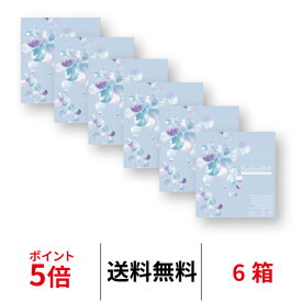 送料無料[6箱]ピュアナチュラルプラス55% 1日使い捨て 1箱30枚入り 6箱セット ワンデー コンタクトレンズ UVカット モイスト SHOBIDO