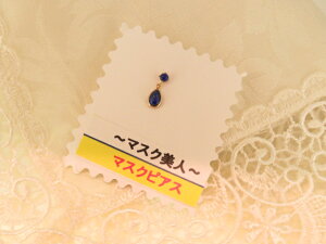 [I܂܂}XN͎܂}XNIVɑϐgIb̃}XNsAXIII