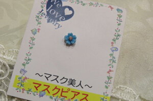 [IXg1II܂܂}XN͎܂}XNɉԂĉ؂₩ɁIb̃}XNsAXIII|CgȂɃgR΂ԃ}XN