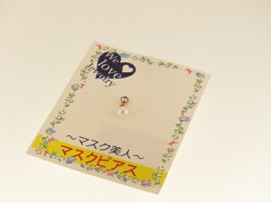 [I܂܂}XN͎܂}XNIVɑϐgIb̃}XNsAXIII