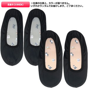 gуXbp ܂肽 􂦂  }} ܂Ȃ ܂肽݃Xbp TCY fB[X gїpXbp 􂦂 wZ ی  w Ǝ g Xbp Xbp t