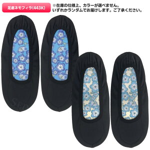 gуXbp ܂肽 􂦂  }} ܂Ȃ ܂肽݃Xbp TCY fB[X gїpXbp 􂦂 wZ ی  w Ǝ g Xbp Xbp t