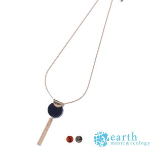 lbNX fB[X uh  Vv _ R[f l킢 dress tW O p[eB uh   earth music&ecology A[X T[N OlbNX v