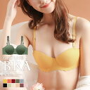 ノンワイヤーブラジャー シームレスブラジャー ワイヤレスブラ 夏用 響かない Tシャツブラ レディース モールドカップ 盛りブラ 盛れる ブラトップ ドレス用 肩紐なし 落ちない ズレない