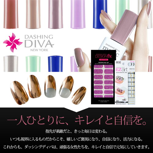 楽天市場 期間限定 ネイルシール 貼るだけ ハンド 福袋 セルフ ネイル 爪 シール 手 レディース ネイルシート 簡単 シート かわいい おしゃれ サロン ストレッチ 本格的 キラキラ 転写シール ネイル福袋 ピカピカ セルフネイル 自宅 まとめ買い ネイルシール セール