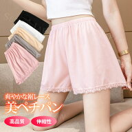 ペチパンツ レース ショート ペチコート インナーパンツ 大きいサイズ ゴム 裾 涼しい 透け防止 ペチパン…