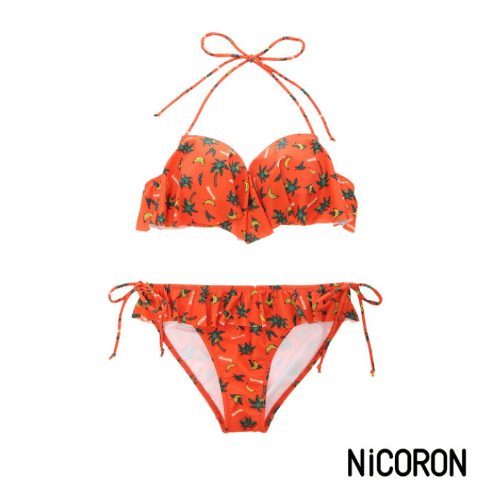 楽天市場 ビキニ 水着 レディース フリル セット 夏 バナナ柄 Nicoron 10代 代 女の子 フリルビキニ ニコロン みずぎ ブランド レディース水着 おしゃれ 可愛い オレンジ かわいい ポップ 派手 カラフル 高校生 中学生 海 海水浴 プール ビーチ レディースビキニ 送料