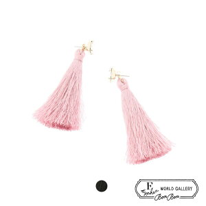 sAX fB[X uh hsAX ^bZ  ^bZsAX   U ubN  sN Lb` E hyphen world gallery BonBon  h v[g Mtg 