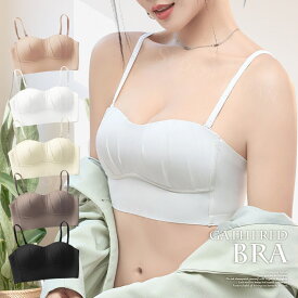 ノンワイヤー ブラ 盛れる ブラジャー ワイヤレスブラ 夏用 響かない Tシャツブラ レディース モールドカップ 盛りブラ 盛れる ブラトップ ドレス用 落ちない ズレない 盛れる 谷間 ホックなし ブラ ノンワイヤー