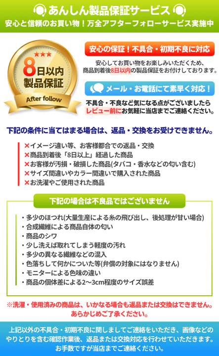 ♥20本★ パルスイートカロリーゼロ350ｇX20本 巾着バッグ付き ♥20本☆ パルスイートカロリーゼロ350gX20本 巾着バッグ付き