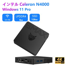 ミニPC 8GB LPDDR4 128GB SSD インテル Celeron N4000 2コア2スレッド Win11 Pro/Ubuntu最大2.60 GHz 高速Wi-Fi BT4.2 HMDI×1 VGA×1 USB 3.0 ×2 USB 2.0×2 Mini PC 2画面出力 静音性 省電力 超小型ミニPC