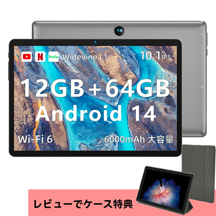 楽天市場】＼⭐53％OFF＆時間限定クーポンで12980円✨／【ケース 