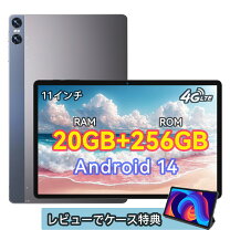 楽天市場】bmax i11 powerの通販