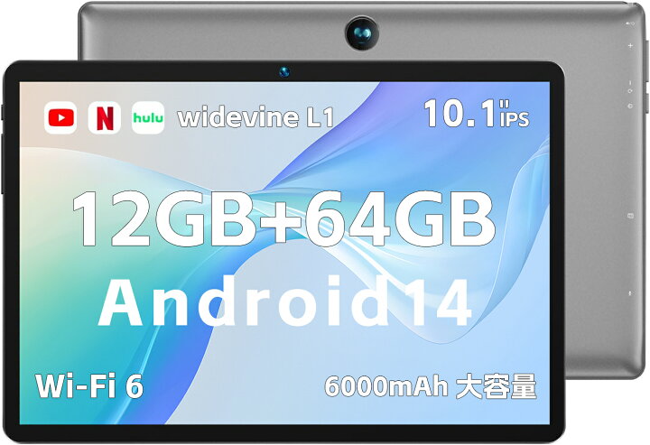 楽天市場】【ケースレビュー特典♪】タブレット android14 本体 12GB+ 