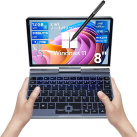 ミニPC Windows 11 ミニノートパソコン 8インチ HD 小型ノートPC タッチスクリーン 360回転 ポータブル 2in1 コンピューター Intel N100 12GB LPDDR5 1TB/512GB SSD 2MPカメラ WiFi6 BT5.2 HDMI Type-c