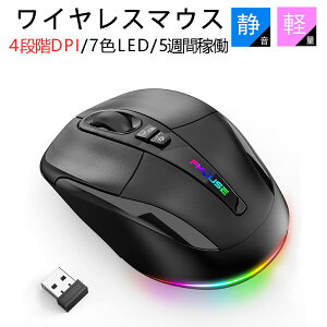 _?P10{?^}EX bluetooth [d FMOUSE É}EX CX }EX 7FċzCg ~[g@\ fXNgbv߂@\ 4DPI[h ő2400DPI 5{^ y Windows/Surface/Microsoft Pro/Geogle/iPhone/