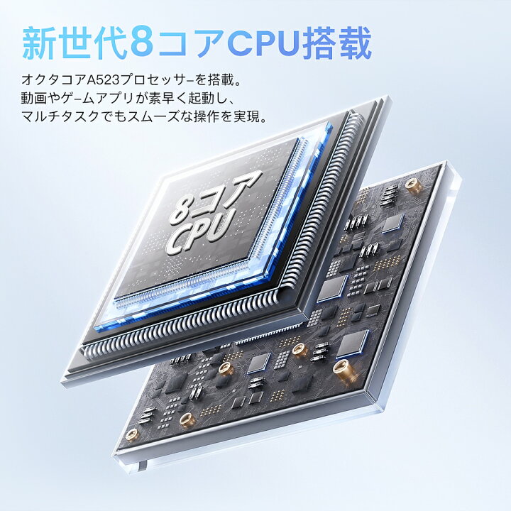楽天市場】＼⭐1000円クーポンで10999円GET！SIMフリー♪✨／【ケース 