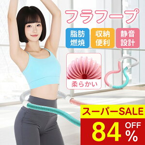 ySNSŘb |Cgōň1,440~ O yV1ʘA ?ƑϋvAbvI?ztt[v _CGbgp x[ tBbglX PVC\tgXvOtt[v ܂肽ݎ |[^u