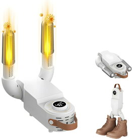 靴乾燥機 シューズ乾燥機 靴消臭機 シューズドライヤー タイマー付き ボクシンググローブ乾燥機 折り畳み式 スキーブーツ用 家庭用靴下 スニーカー 汗まみれの足 梅雨対策 防臭 除湿