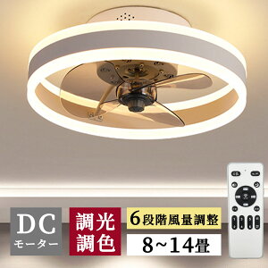 V[Ot@Cg led Rt F t]@\ Cz DC[^[ Ɩ V[Ot@ t@tƖ V[OCg 6 8 12 Ɩ VƖ rO 