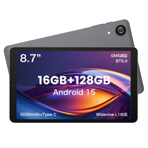 _?r[ŃP[XT?^Android15 ^ubg WidevineL1 NetflixΉ 8.7C` 16GB+128GB+1TBg Unisoc T615 8RACPU 5000mAheʃobe[ IPSfBXvC BT5.0+ GMSF+GPS+d̓ZT[