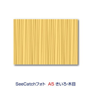 �Ód�C�œ\���SeeCatch�V�[�L���b�`�t�H�gA5�i148mm×210mm�j�f�U�C���V���[�YH�P�i�̔��@�G��4��ނ̂���1��ޑI���y���[����(���{�X��)�Ȃ瑗�������I�z