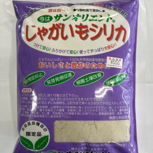 yႪVJz500g [ICg yǍ TO[IGg s\h