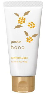 ���[�X�L�� hana �n���h�N���[�� 50g �I�ׂ�4��� �T�N�� �W���p�j�[�Y���[�Y ���Y ������ ���ێ� �n���h�P�A ���[�X�L���n�i