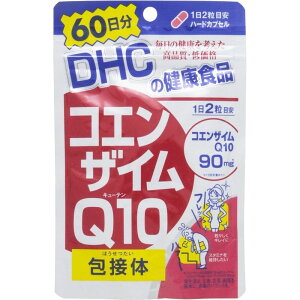 DHC �R�G���U�C��Q10 ��ڑ� 60���� 120��
