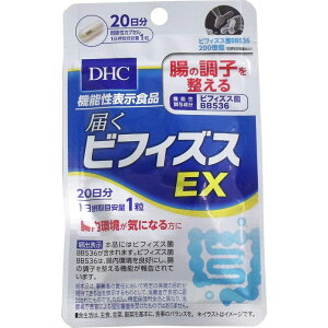 DHC ͂rtBYXEX 20 20
