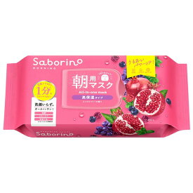 サボリーノ 目ざまシート 完熟果実の高保湿タイプ N