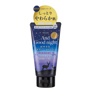 Beauwell r[EF AhObhiCg ₷݃{fB[N[ X[s[x_[ 150ml