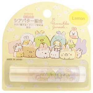 T^ ݂R炵 bvXeBbN bvN[ ̍