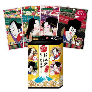 ARTMASK pbN V[g}XN [Ƃ܂ { yY ]˃V[Y Pi 4