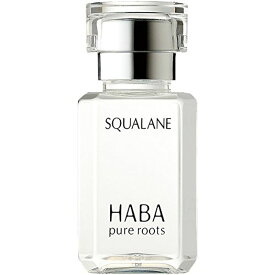 HABA ハバ Harbor ハーバー スクワラン 15ml
